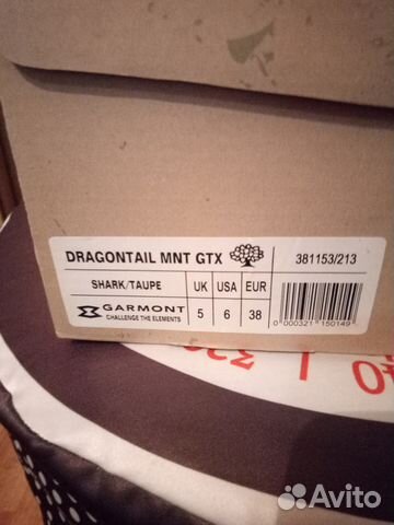 Кроссовки женские для альпинизма Garmont Dragontai Кроссовки женские для альпинизма Garmont Dragontai
