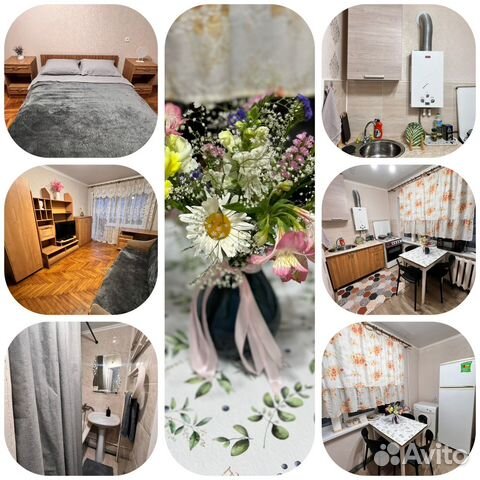 

2-к. квартира, 45 м², 2 кровати