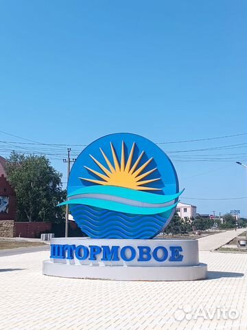 

1-к. квартира, 32 м², 2 кровати