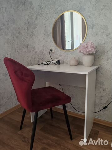 

2-к. квартира, 80 м², 5 кроватей