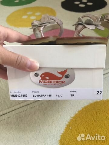 Босоножки Mobi Dick Италия новые 22 Босоножки Mobi Dick Италия новые 22