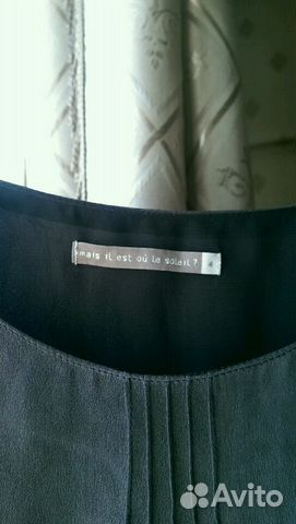 Сарафан шелковый Сарафан шелковый