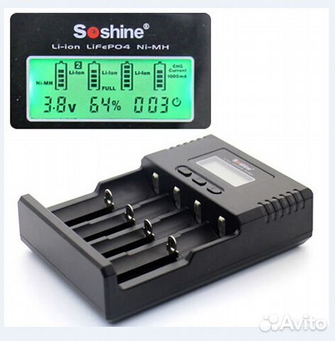 Зарядное устройство Soshine H4