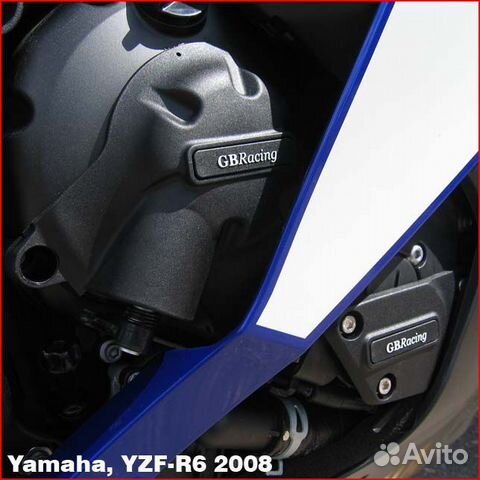 Для Yamaha R6 08-16 защитные крышки GB Racing