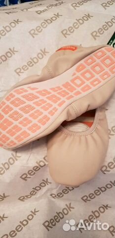 Балетки для йоги,размер 37,5-24 см Балетки для йоги,размер 37,5-24 см