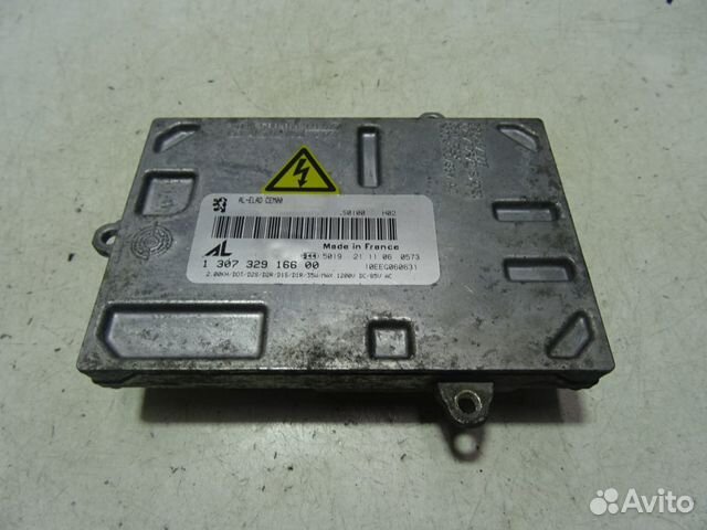 Блок розжига Bosch 3.2 Gen Для Mercedes-Benz W221 Блок розжига Bosch 3.2 Gen Для Mercedes-Benz W221