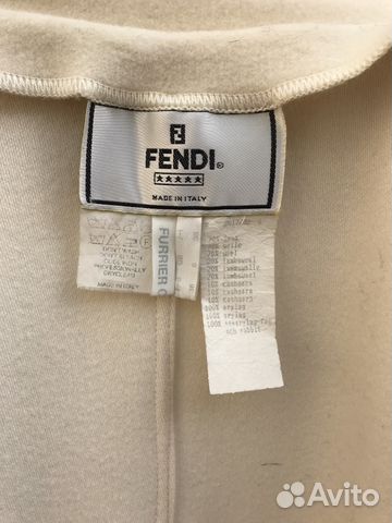 Пальто Fendi Chanel