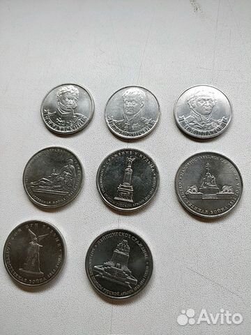 Монета Монета