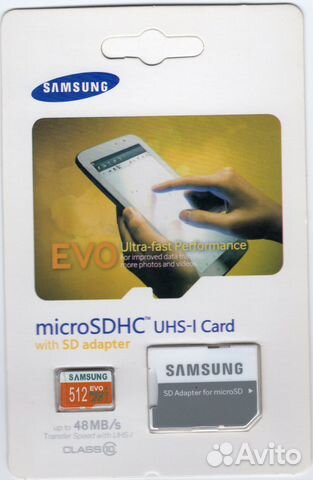 Карта памяти samsung EVO+ 500 GB 40bs с адаптером