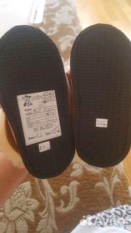 Теплые тапочки Теплые тапочки