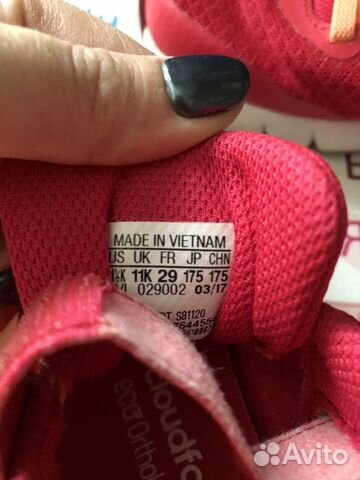 Кроссовки adidas р. 29 (стелька 18см) Кроссовки adidas р. 29 (стелька 18см)