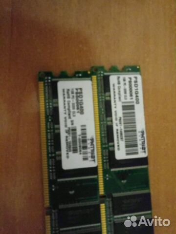 Оперативная память DDR 400 мгц