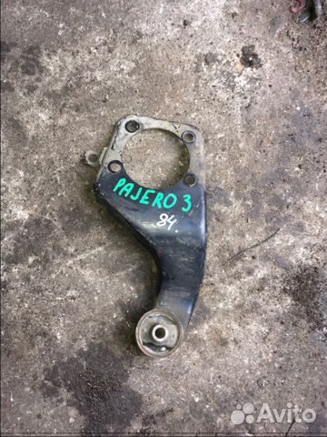Рычаг левый крепления моста Mitsubishi Pajero 3
