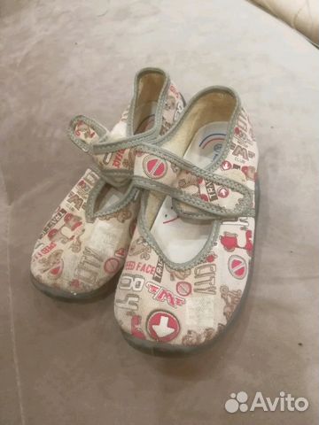 Кеды Kapika, 25 размер