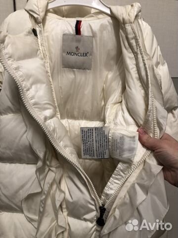 Пуховый конверт с ручками Moncler оригинал Пуховый конверт с ручками Moncler оригинал