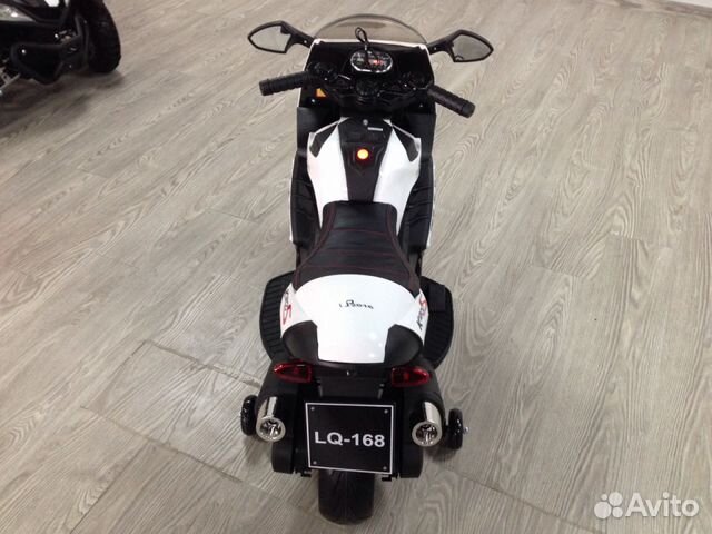 Электромобиль Электромобиль