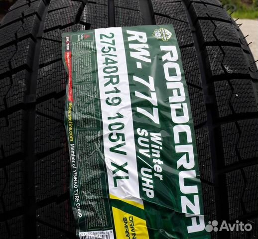 245/45 R19 x 275/40 R19 Разноширы на BMW, Mercedes