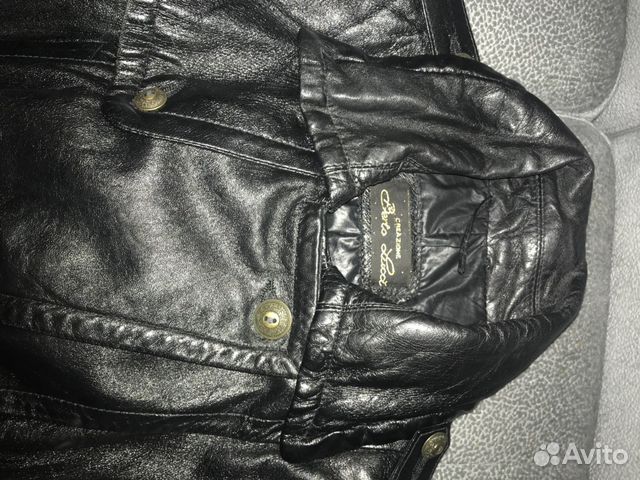 Куртка кожаная