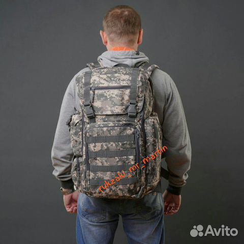 Тактический рюкзак