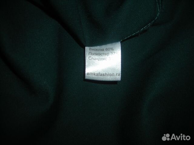 Новые фирменные платья р42,44,46