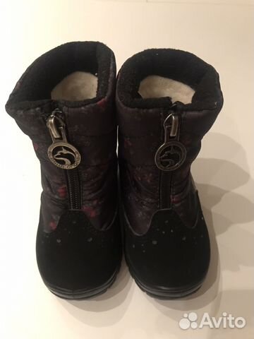 Зимние сапоги Alaska originale 20р Зимние сапоги Alaska originale 20р