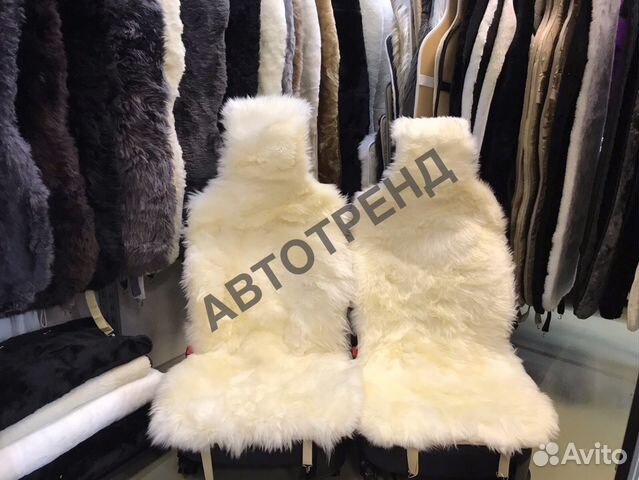 Меховые накидки на сиденья