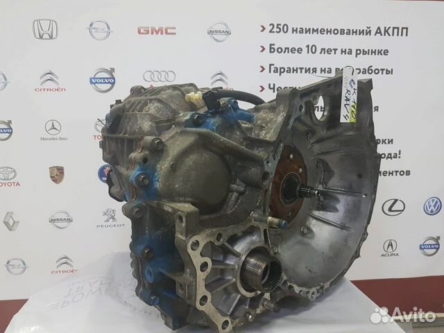 CVT K111F Toyota Rav 4 2.0L (30400-42030) CVT K111F Toyota Rav 4 2.0L (30400-42030)