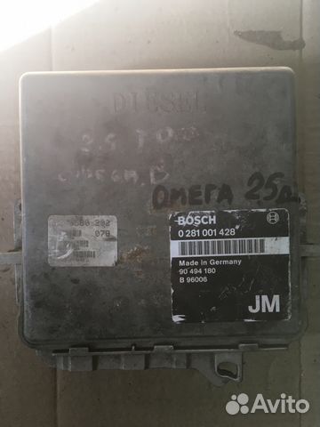 Блок управления Opel Omega B 2.5TD bosch 028100142