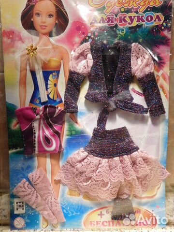 Одежда для Барби.Barbie.Стильная. Глаз не оторвать Одежда для Барби.Barbie.Стильная. Глаз не оторвать