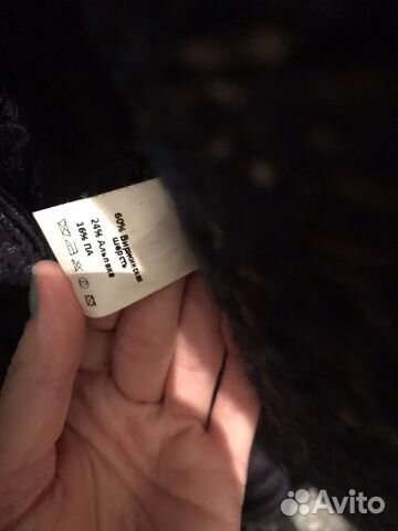 Зимнее пальто шерсть, альпака