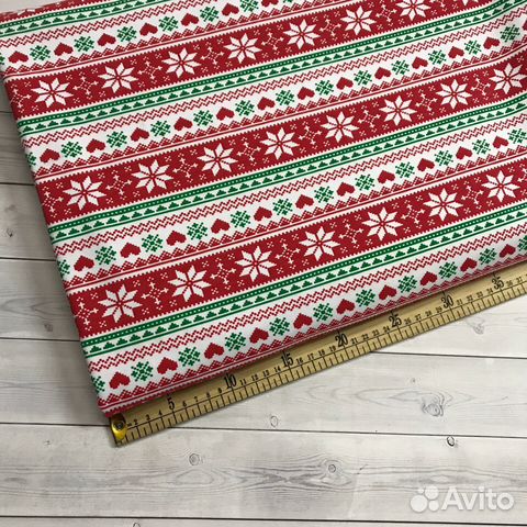 Купить Новогодний Футер Купить Новогодний Футер