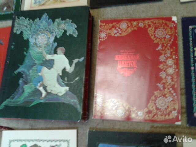 Книга Каменный цветок 1972 г коллекционное издание