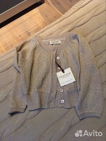 Новый Marmar Copenhagen кардиган 68 Новый Marmar Copenhagen кардиган 68