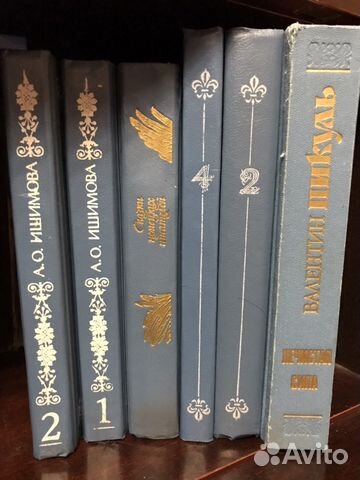 Домашняя библиотека, книги Домашняя библиотека, книги
