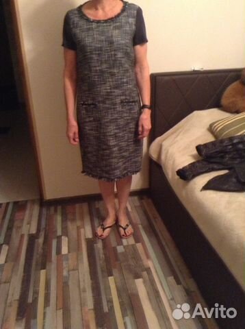 Max Mara (max&co) 46 it Max Mara (max&co) 46 it