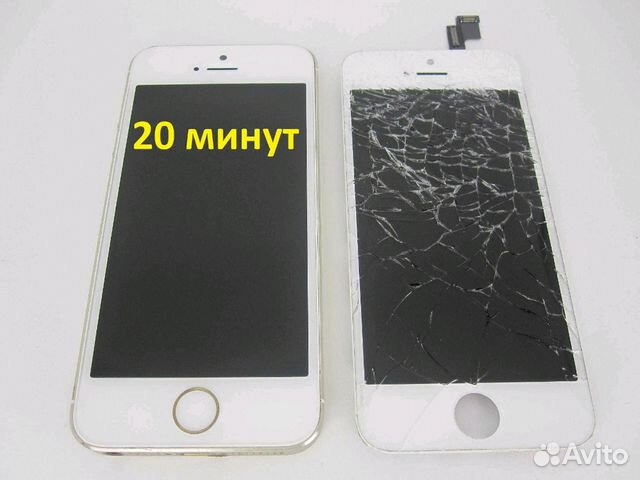 Замена экранов, дисплеев, стёкл на Apple iPhone Замена экранов, дисплеев, стёкл на Apple iPhone