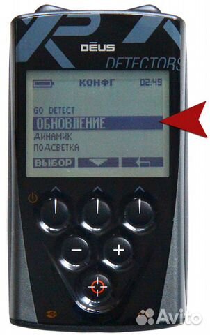 XP Deus 5.1 X35 (катушка 22 см, блок, WS5) XP Deus 5.1 X35 (катушка 22 см, блок, WS5)