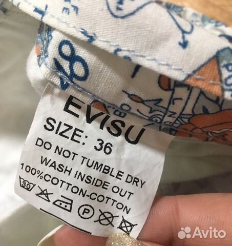 Новые бриджи evisu Новые бриджи evisu
