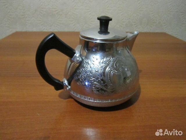 Кофейник Ссср Купить На Авито