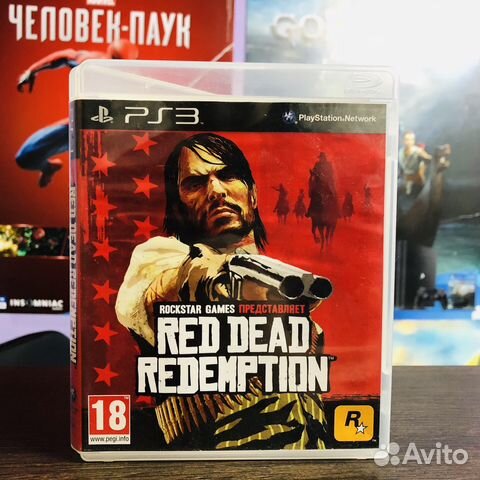 Red Dead Redemption PS3