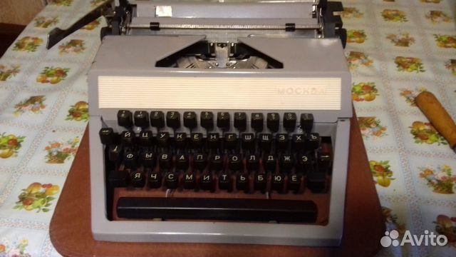 Печатная машинка Печатная машинка