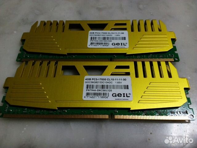 DDR3 4Gbx2 Geil 2133MHz