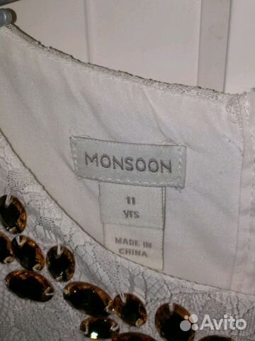 Нарядное платье Monsoon Нарядное платье Monsoon
