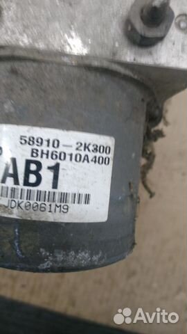 Блок ABS (насос) Kia soul (2009-2014) Блок ABS (насос) Kia soul (2009-2014)