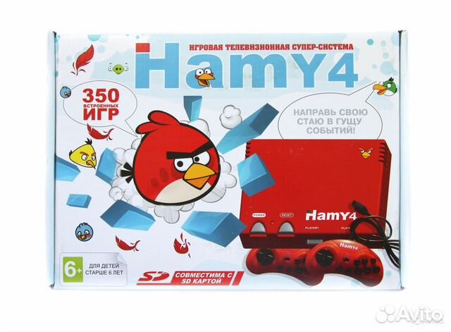 Игровая приставка Hamy 4 Angry Bird 350в1