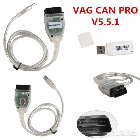 Автосканер vag can pro