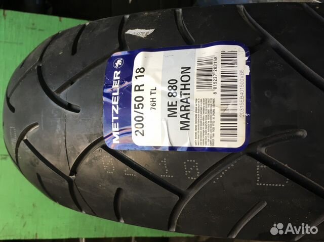 Metzeler ME880 Marathon 200-50-R18