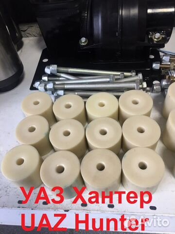 Боди-лифт УАЗ Хантер/UAZ Hunter 50мм Боди-лифт УАЗ Хантер/UAZ Hunter 50мм