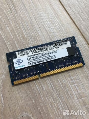 Оперативная память DDR3 2 Gb pc 10600
