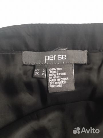 Юбка с паетками дизайнерская44 Юбка с паетками дизайнерская44